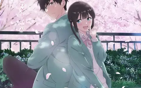 Aishiteru Game wo Owarasetai 