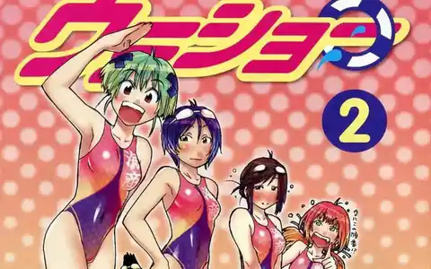 As usual, amazing swimsuit that they have in this show. The girls all look great in it in this picture.