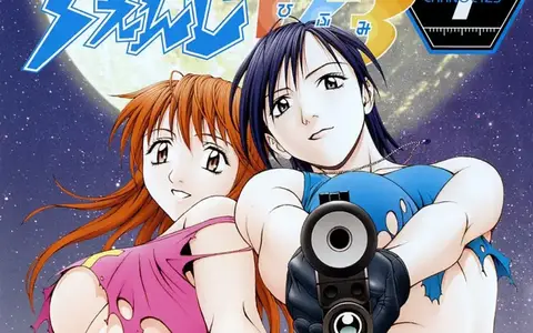 Later in the story they add a few interesting additional minor heroines on top like Izuru showed here.