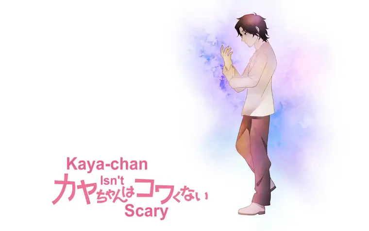 Kaya-chan wa Kowakunai Ep.08 - Namu introduced! What happened to Kaya?