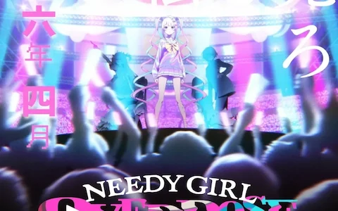 Needy Girl Overdose