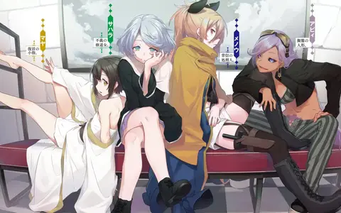 Sahara and Maya are the best possible couple for me in Shokei Shoujo no Ikiru Michi because of how much change happened in both characters since the beginning of the series.