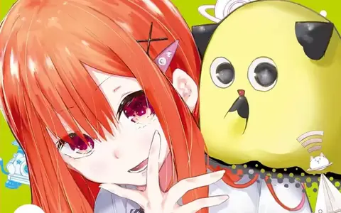 Yumene Connect Vol 1,2 screenshot