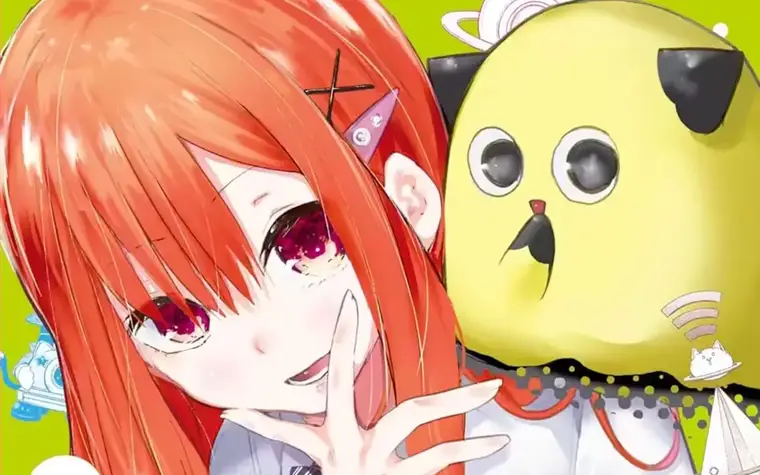 Yumene Connect Vol 1,2 screenshot