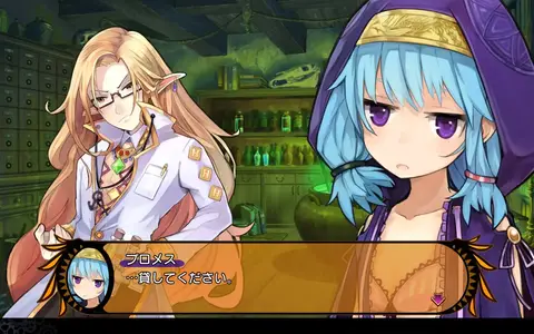 Prometh's voice remains an highlight of this game for me. The deadpan delivery is just perfect, a shame the game is mostly unvoiced.