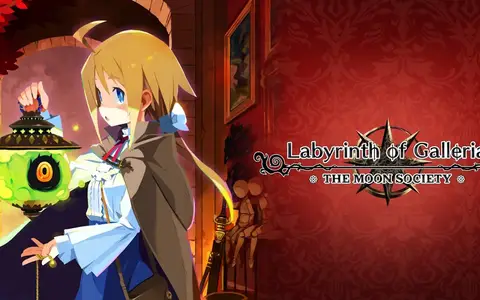 Labyrinth of Galleria screenshot