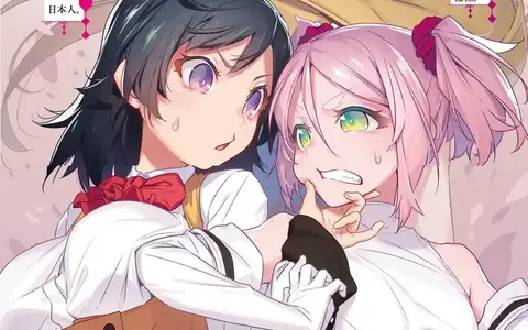 Rivalrly between Momo and Akari is inevitable considering they both love deeply the same person Menou. I say harem for Menou is the best solution.