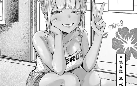 Renge really emanate that "I'm the gal among gal" feeling. I'm not a huge fan of the look when doing that though, she looks a lot more beautiful in those scenes without.