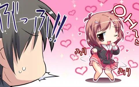 Aya Hattori trying to use (and fail) sex appeal to attract protagonist. Of course in super deformed style to make it even more hilarious.