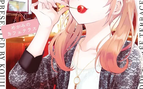 Really like this cover, the art style really makes her look cute