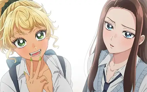 Otaku ni Yasashii Gal wa Inai!? 