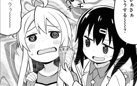 Mahiro has no way to resist the charm and power of Mihari. Well, Mihari's money mainly in this case...