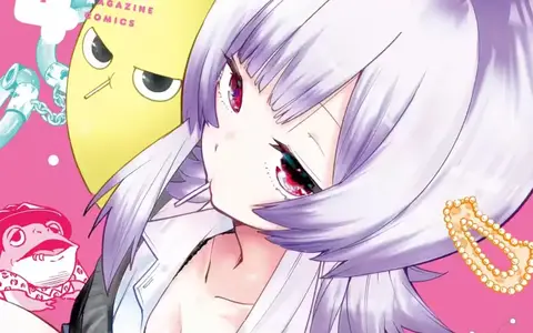 Yumene Connect Vol 3,4 screenshot