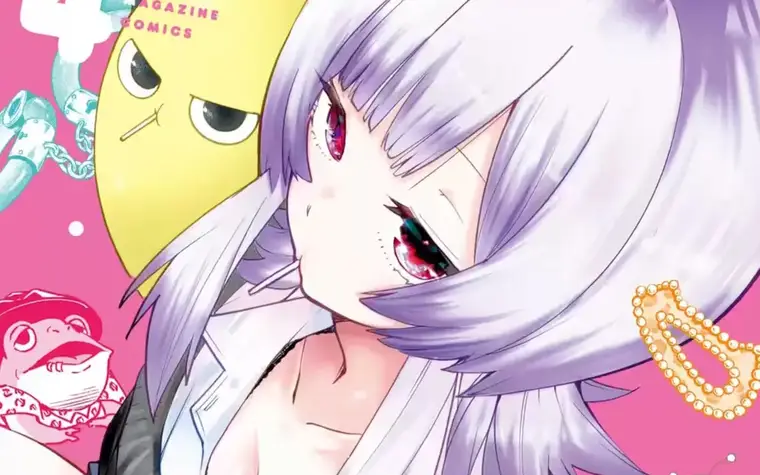 Yumene Connect Vol 3,4 screenshot