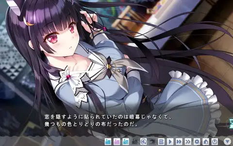 Tsukikadojima Vika is probably the most beautiful between the characters of the visual novel, but she's the most suspicious so it's hard to like her really