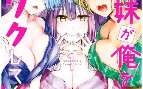 Nice fangs by the way!