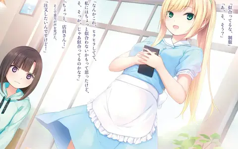 Honestly Imari Morita looks like an angel in pretty much every art, has to be with the blonde hair, but the art style helps a lot doing the lifting.