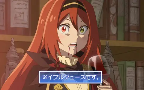 Sekai Saikyou no Majo, Hajimemashita Ep.02 screenshot
