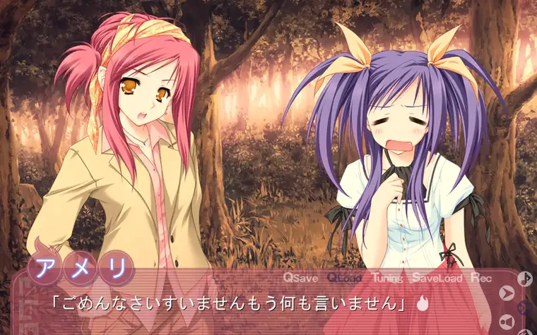 Toshie and Ran were good too! Now reveal!