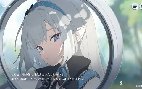 Female Maou looks incredible in Stella Sora. Honestly I would be hard pressed to find another character that looks just as good as her in the game.