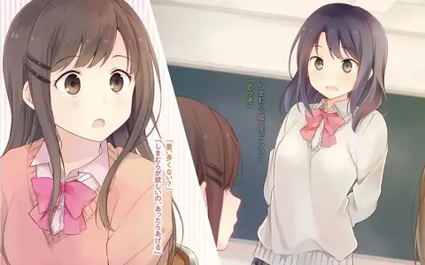 Back when Adachi to Shimamura was still in the early stages and Adachi was still trying to find a way to connect with Shimamura.