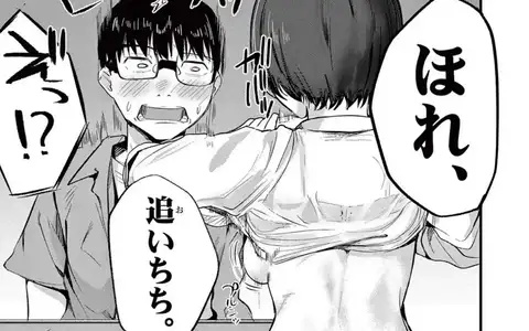 Random attack from Hayama Ryou, Shinji Naruto simply didn't have time to prepare for it and fell immediately!