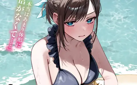 Art is, as usual downright outstanding. Here showing Chikage a bit embarrassed of her swimsuit.