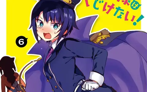 Saurva misadventures are kind of a recurring thing, but I really like them. It's not like I want her to get into bad situation, but it's fun!