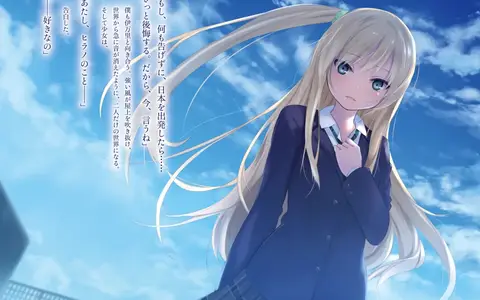 It was heart wrenching to see what happened in that last volume to Imari. I hope everything get fixed at the end.