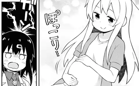 Without context this looks like an incredible situation. I mean even with context it's not like it improves much right Mihari?