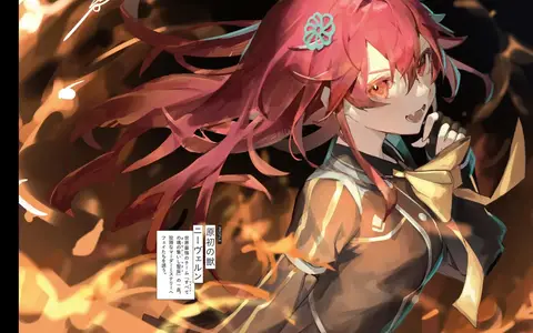 Nibelung in Kami ha Game ni Ueteiru really represent "fire" more than anyone else with her hair color, eye color and the general type of powers.