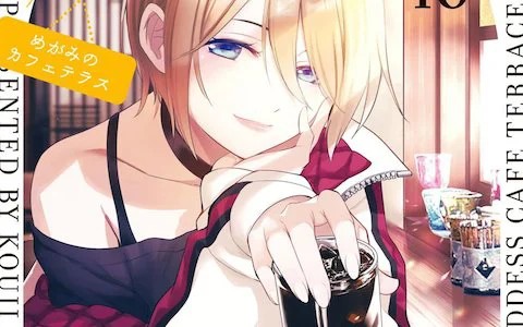 She looks stunningly beautiful