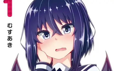Devil-chi Vol 1,2 screenshot