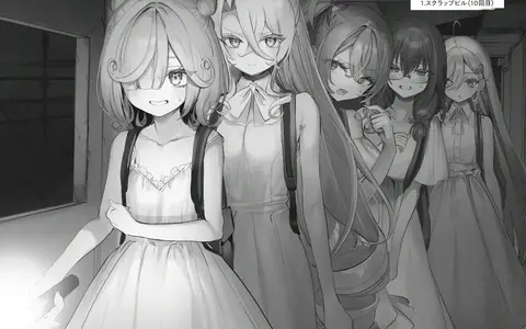 The train, front and back are the most in danger aren't they? You know with all the traps and stuff around...