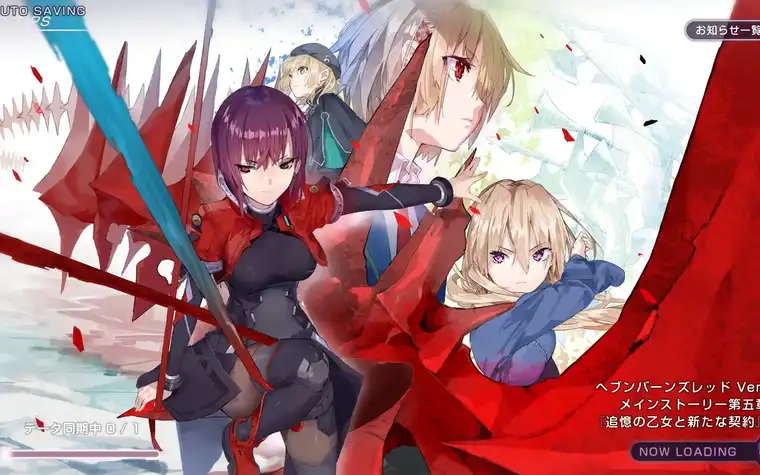 New Chapter dropping in! Time for commander!