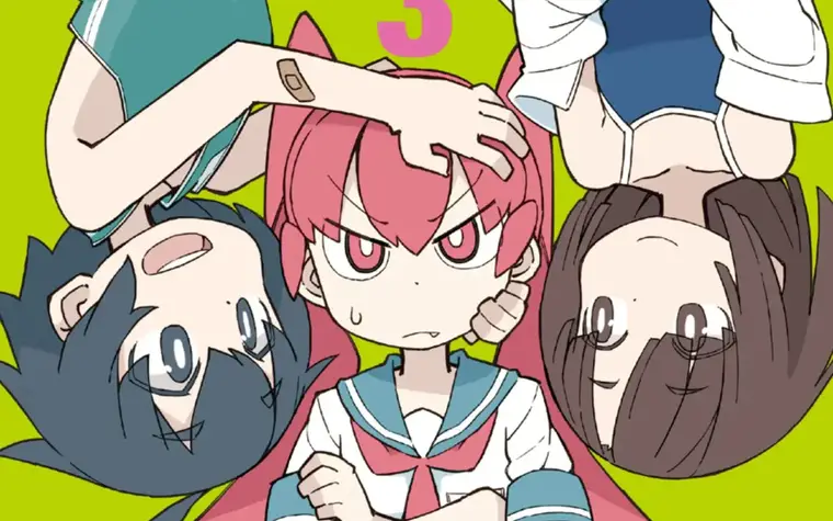 Ueno-san wa Bukiyou screenshot