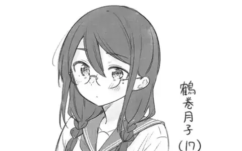 Tsukiko (the nurse from the school) back when she was just a student herself. She was a lot softer in looks compared to now.