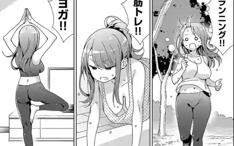 Yuuna's training regime didn't last long until she started gaming about it. Truly someone I can relate with.