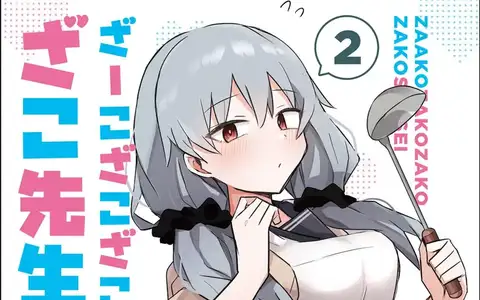 The three girls feel serious danger when it comes to Shirai-san. She's angelic, she's beautiful and she's NORMAL!