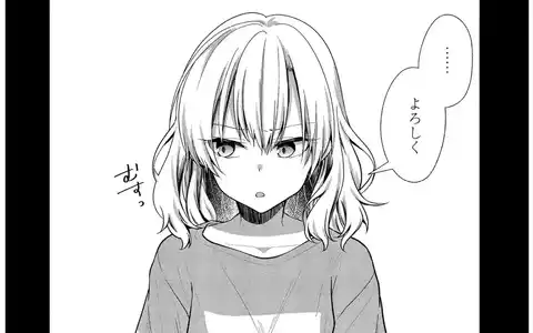 All the idols were cute, but I felt that some of them were more forgettable than others despite the good looks.