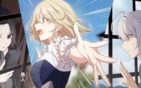 Eruna was probably the one that changed the most since the beginning of the series. From that depressed little kid to this impressive woman...