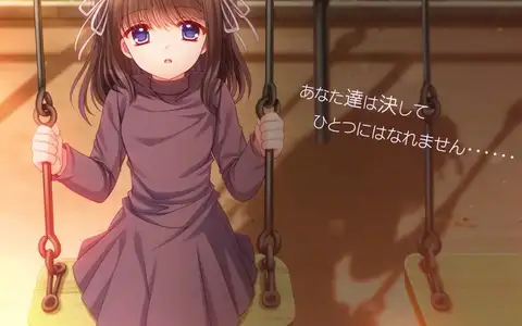 Ouka is a recurring character of which very little is revealed and all is spoken in riddles. We know she's related to Maito's past, but...