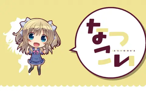 Honestly these eyecatches were really adorable, ultra simple in design, but they worked. This one is for Kamiki Ayaka.