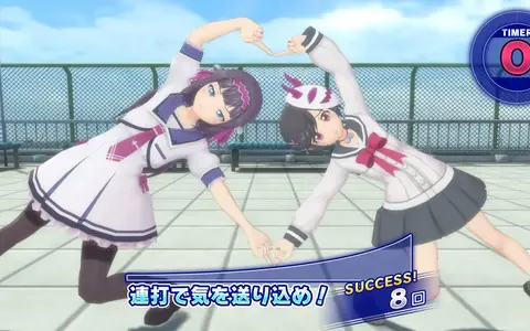 Watching the fusion dance wasn't on my list of things to see in this game, but here we are. They were cute though.