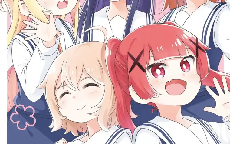 Watashi ni Tenshi ga Maiyorita Vol 15,16 screenshot