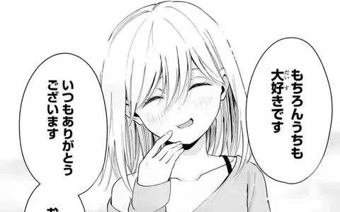 Asahi so far leading for me, mainly because of how mischievous she is, but who knows what'll happen once the others have more time to shine.