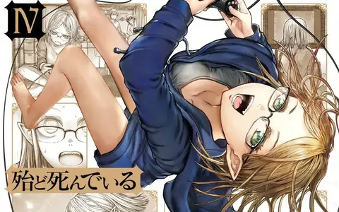 Cover three is Ojisan in the form of Tsundere Elf. Honestly I prefer the original, but still...