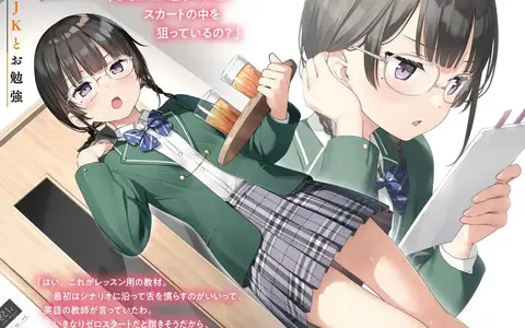 I'll be fully honest, Hoshizaki looks like 100 times better when wearing a normal JK uniform. She's beautiful.