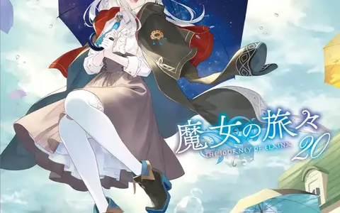 Elaina is always the focus of every volume cover and despite that, I never found any of the cover art boring. The artist is really good at this.