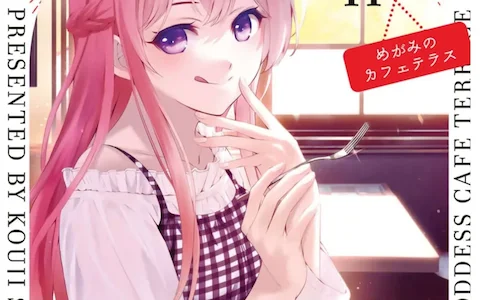 Stealing the frontpage too.